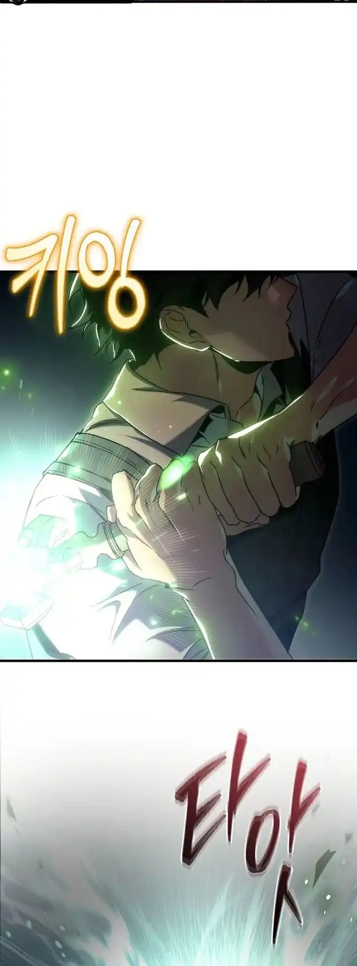 Genius Blacksmith's Game Chapter 4 halaman 22