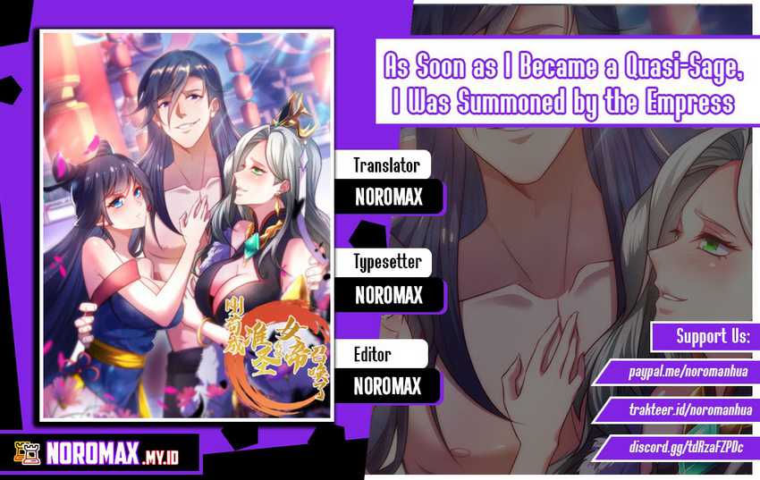 As Soon as I Became a Quasi-Sage, I Was Summoned by the Empress Chapter 44 halaman 1