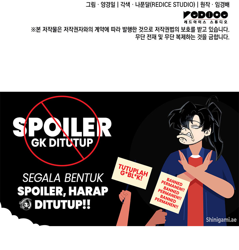 The Indomitable Martial King Chapter 55 halaman 20