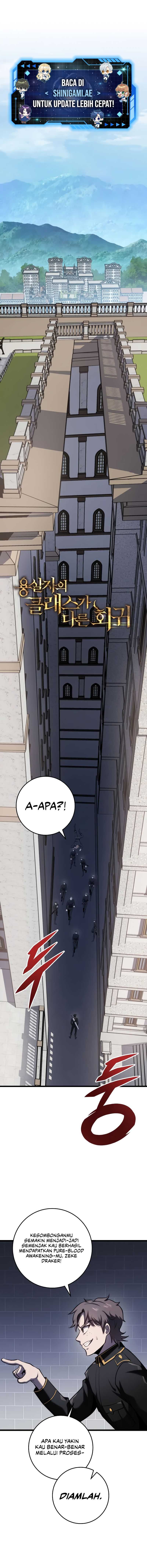 A Dragonslayer’s Peerless Regression Chapter 14 halaman 2