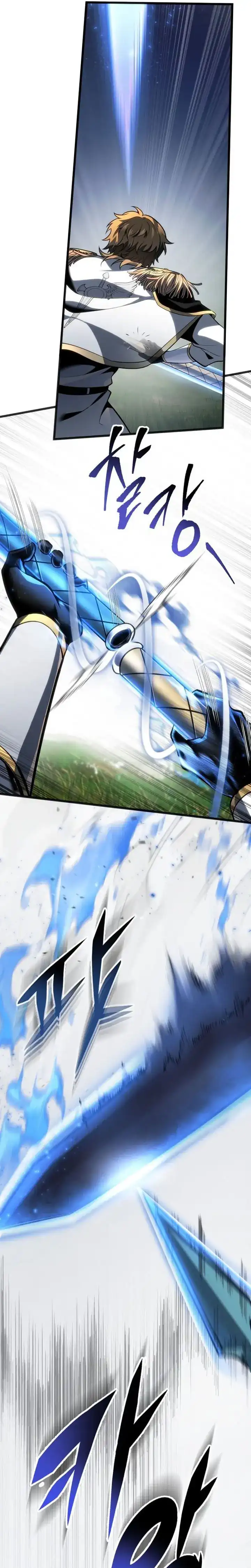 A Dragonslayer’s Peerless Regression Chapter 64 halaman 15