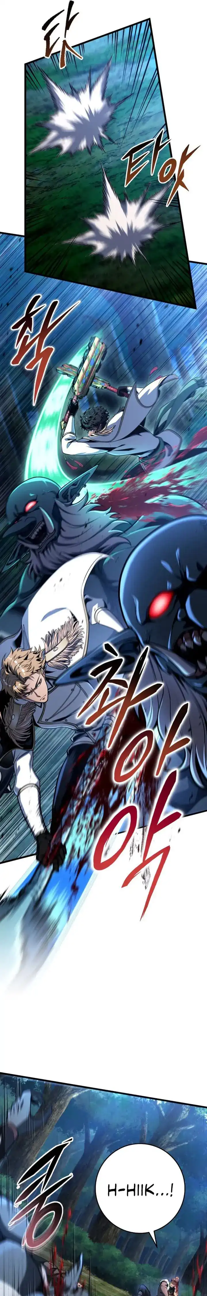 A Dragonslayer’s Peerless Regression Chapter 67 halaman 20