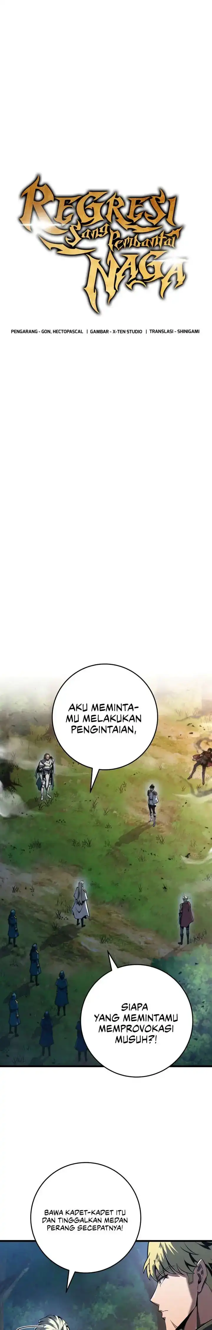 A Dragonslayer’s Peerless Regression Chapter 68 halaman 12