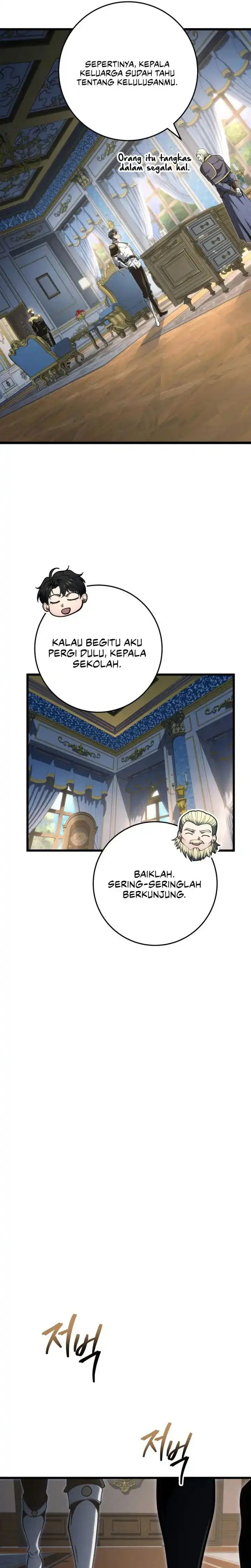 A Dragonslayer’s Peerless Regression Chapter 75 halaman 22
