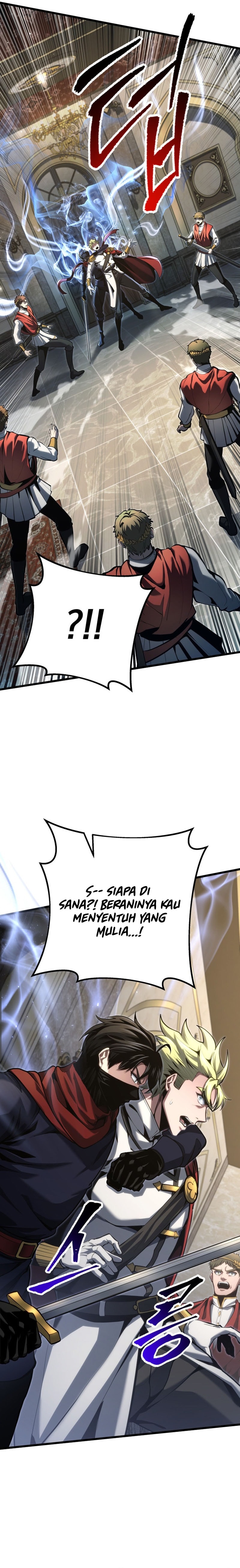 A Dragonslayer’s Peerless Regression Chapter 99 halaman 13
