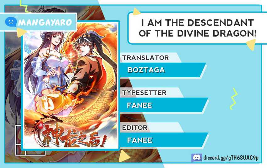 I Am the Descendant of the Divine Dragon! Chapter 21 halaman 1