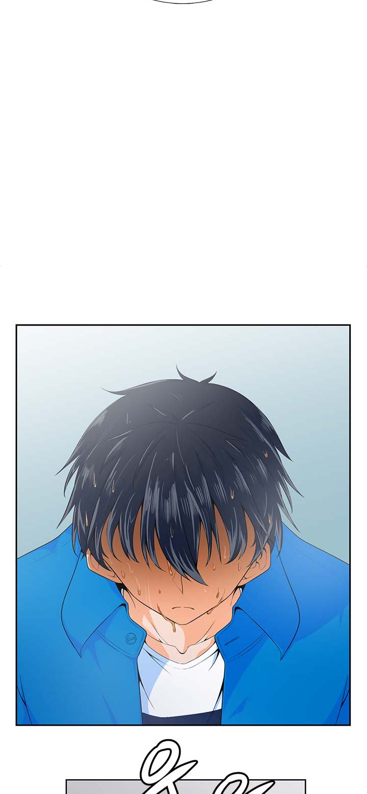 Auto Hunting Chapter 1 halaman 24