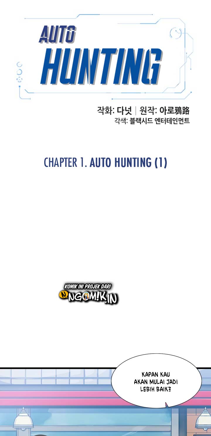 Auto Hunting Chapter 1 halaman 11