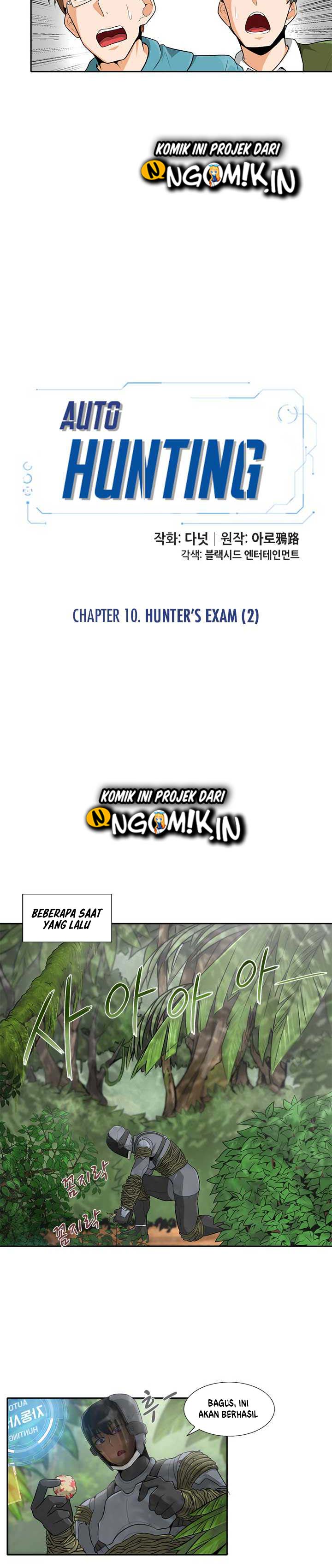 Auto Hunting Chapter 10 halaman 3