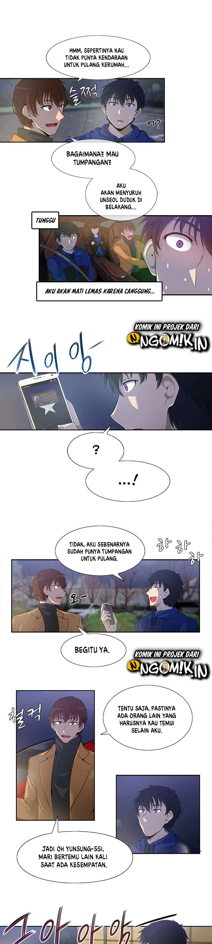 Auto Hunting Chapter 12 halaman 14