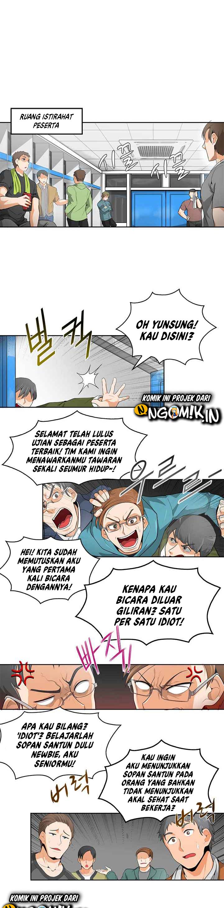 Auto Hunting Chapter 12 halaman 5