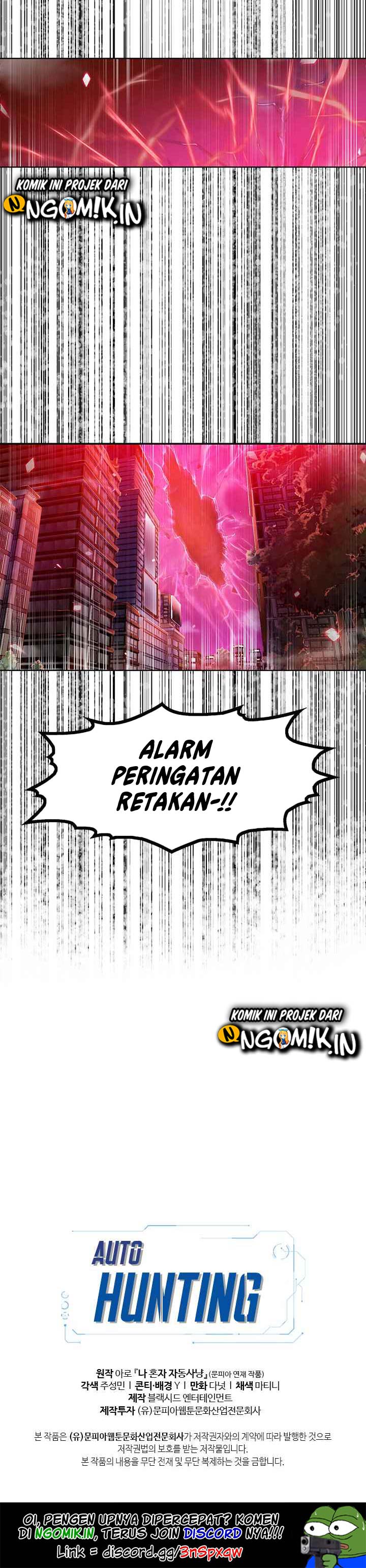 Auto Hunting Chapter 13 halaman 17