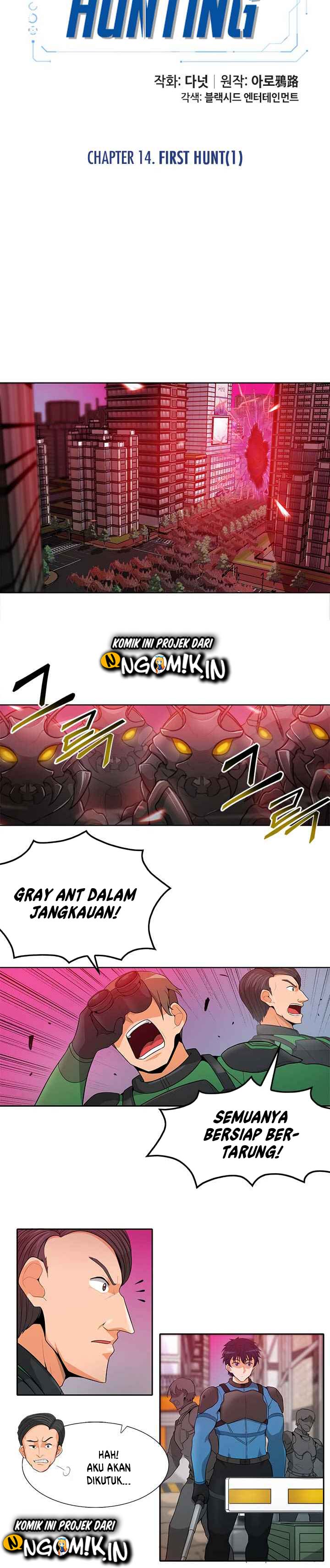 Auto Hunting Chapter 14 halaman 5