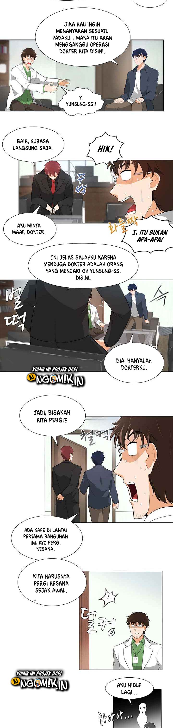Auto Hunting Chapter 17 halaman 17