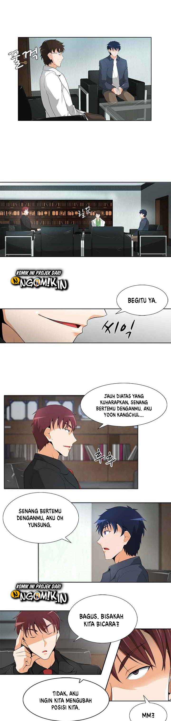 Auto Hunting Chapter 17 halaman 16