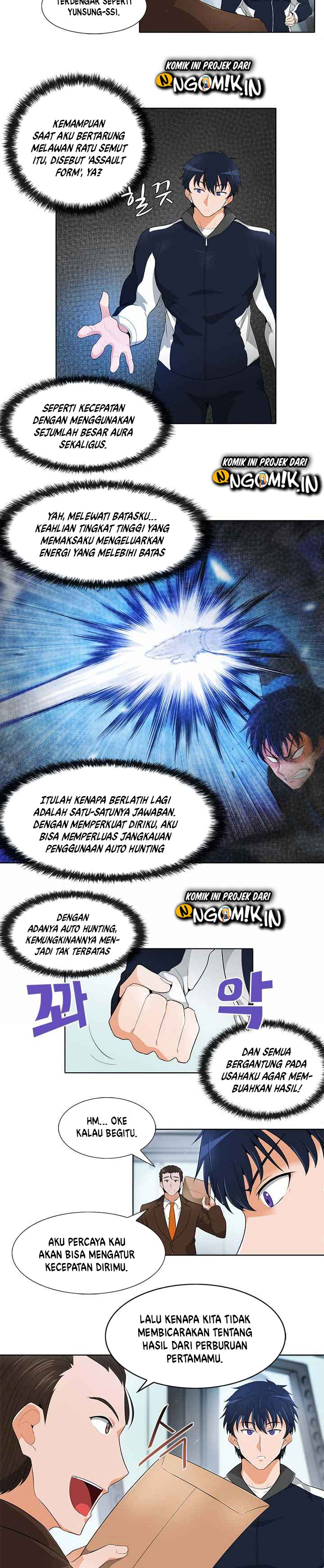 Auto Hunting Chapter 17 halaman 7