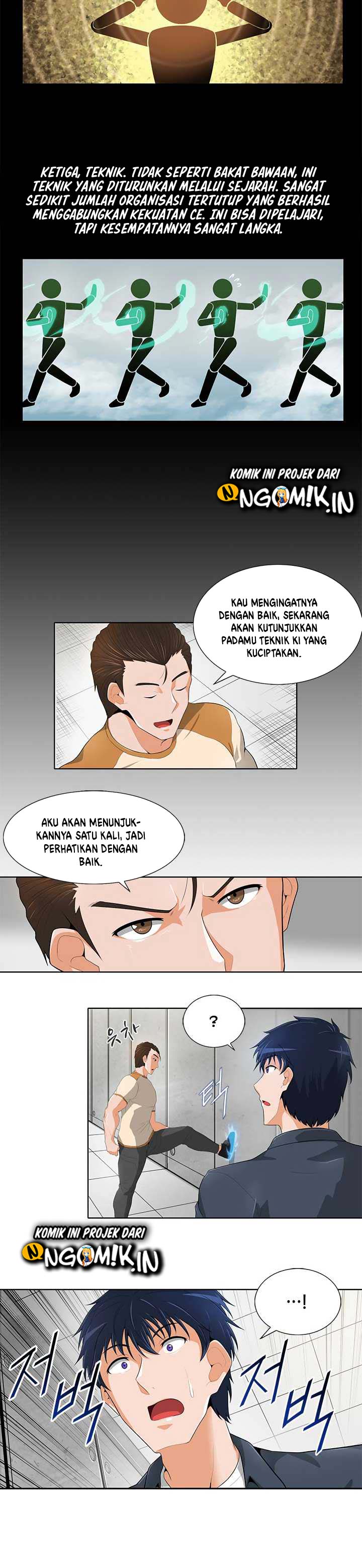 Auto Hunting Chapter 18 halaman 17