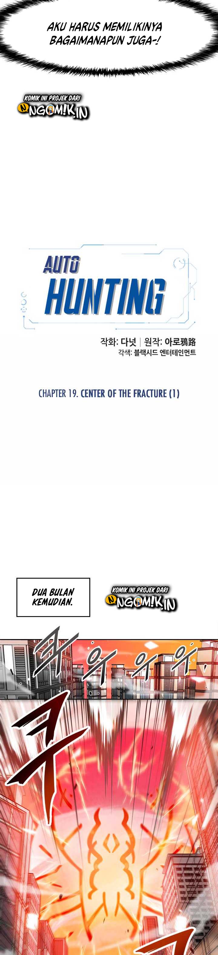 Auto Hunting Chapter 19 halaman 7