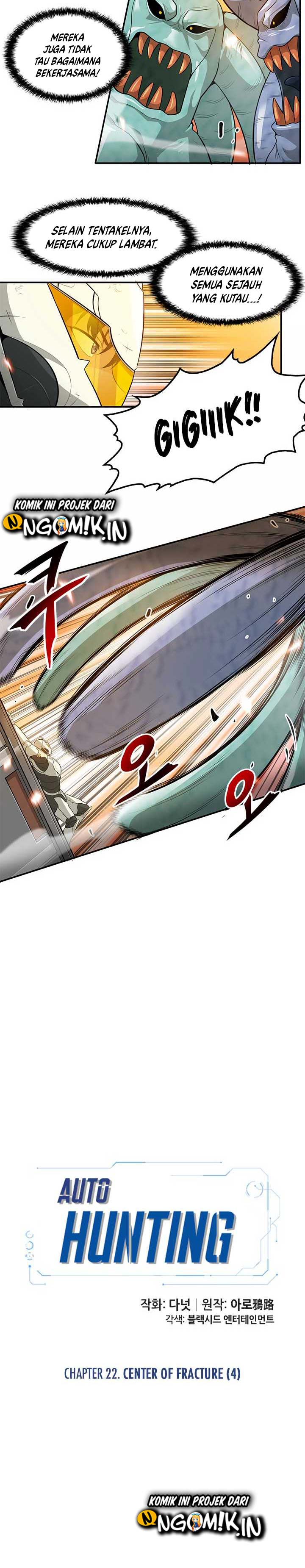 Auto Hunting Chapter 22 halaman 5