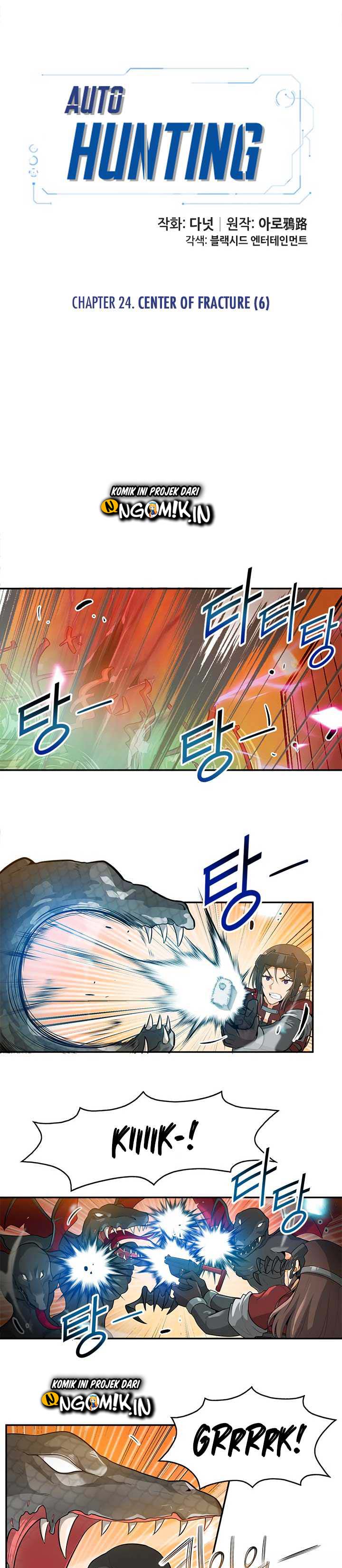 Auto Hunting Chapter 24 halaman 7