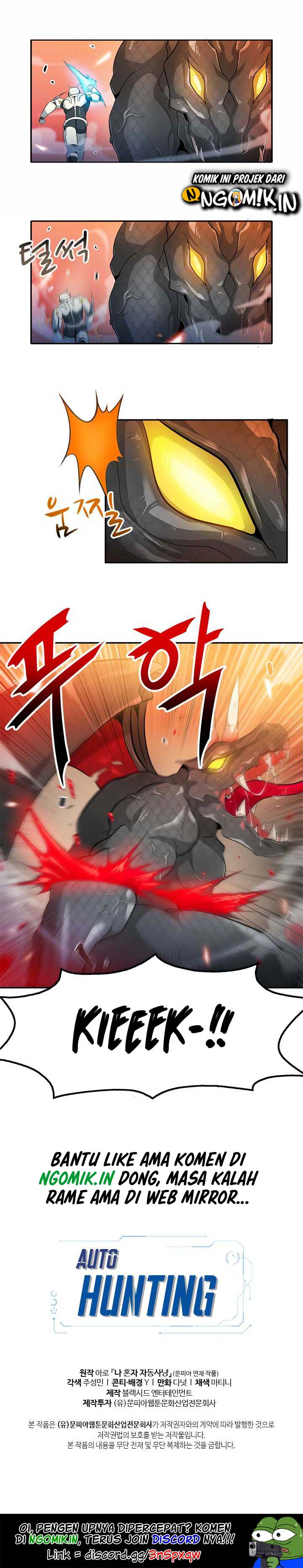 Auto Hunting Chapter 25 halaman 13