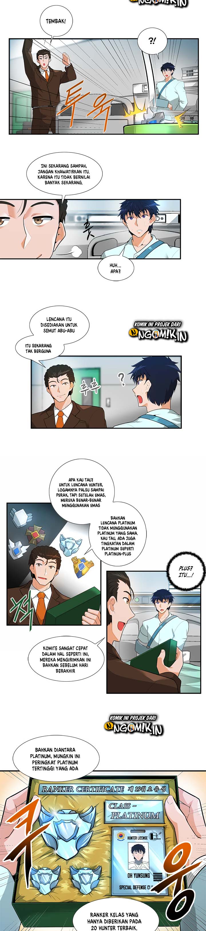 Auto Hunting Chapter 27 halaman 3