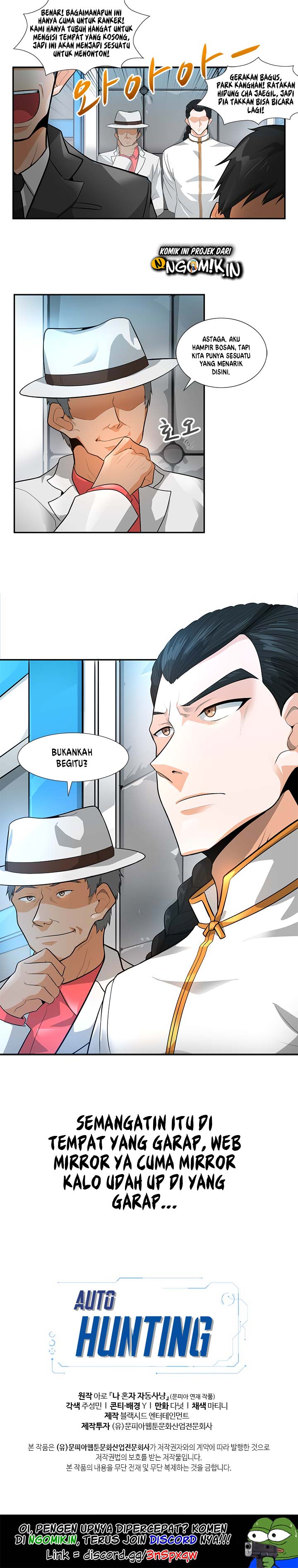Auto Hunting Chapter 28 halaman 17