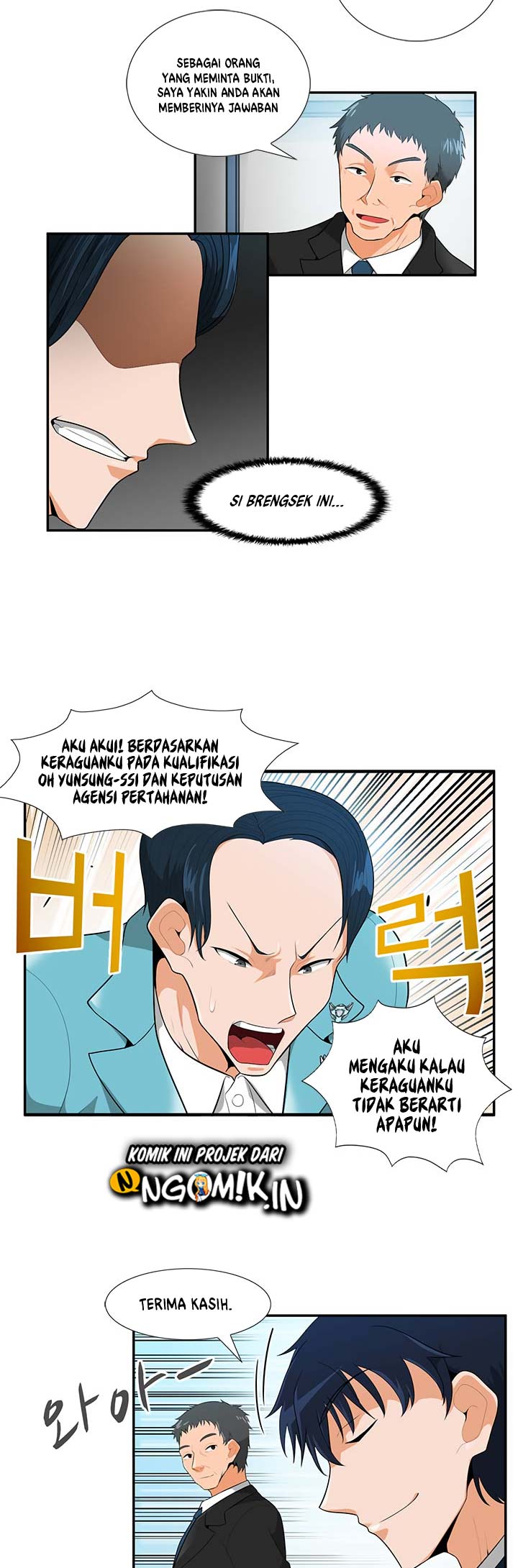 Auto Hunting Chapter 29 halaman 11