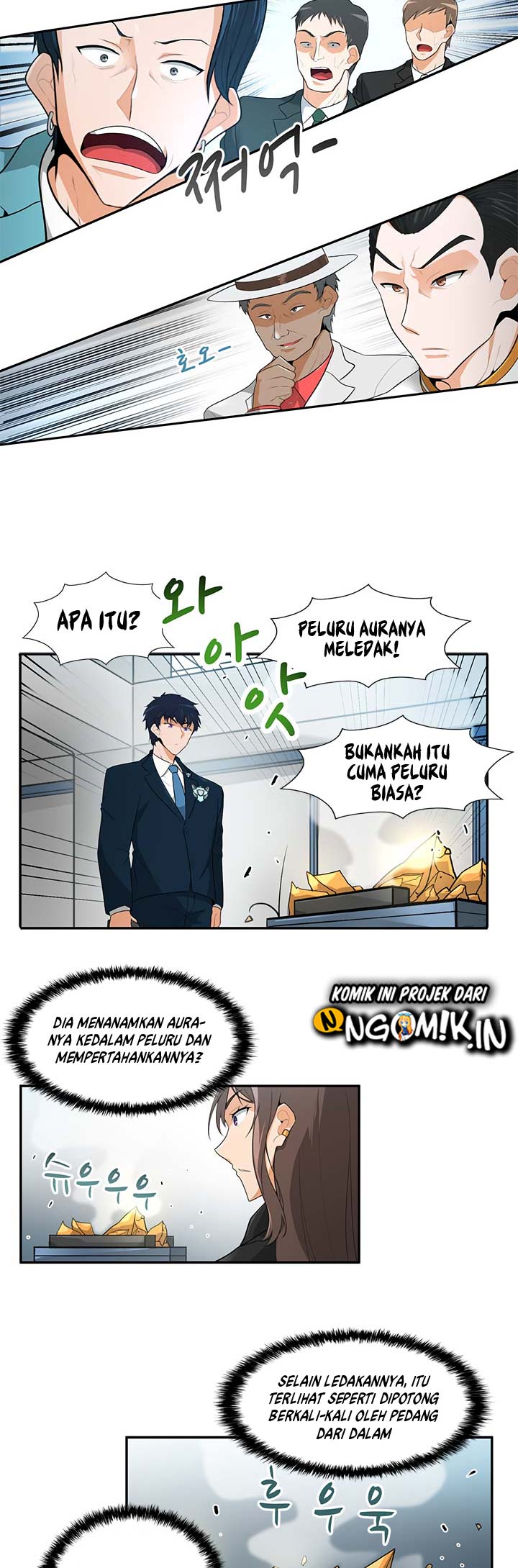 Auto Hunting Chapter 29 halaman 9