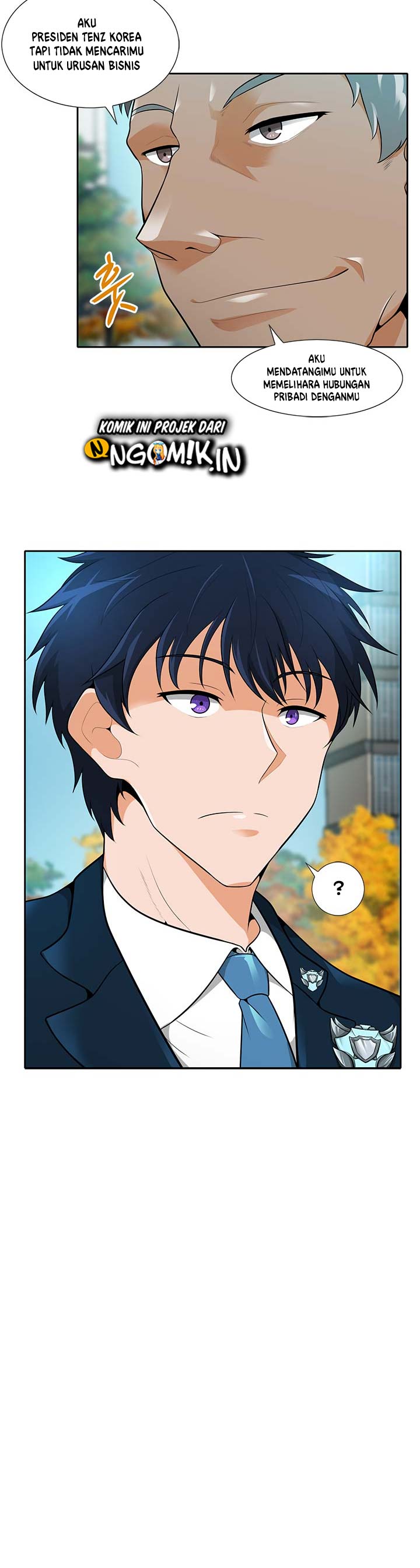 Auto Hunting Chapter 30 halaman 5