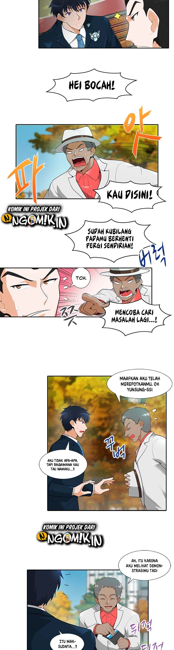 Auto Hunting Chapter 30 halaman 3