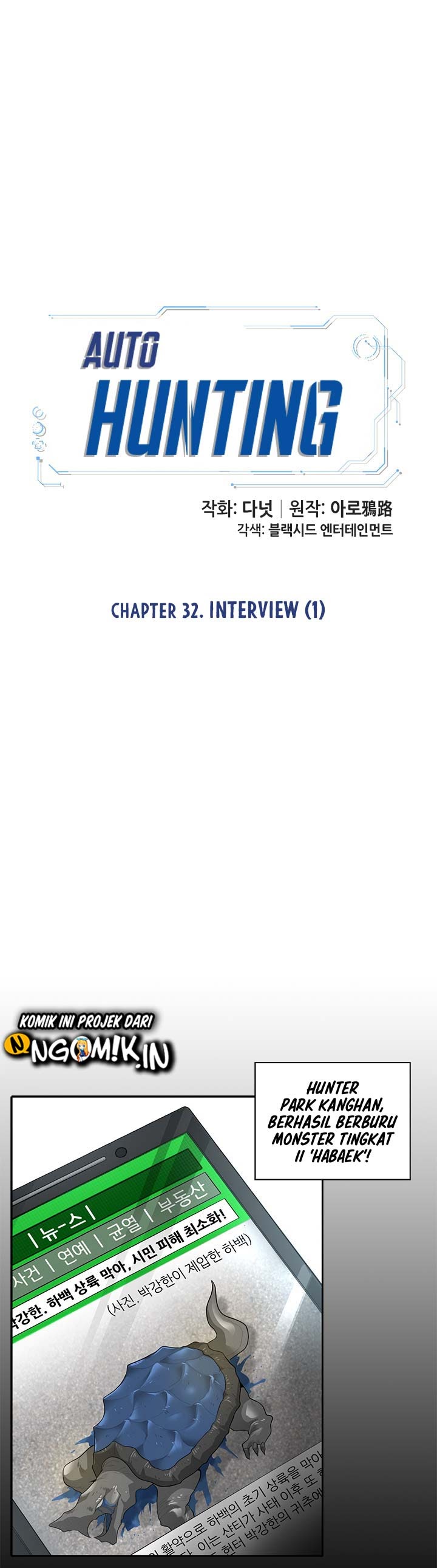 Auto Hunting Chapter 32 halaman 8