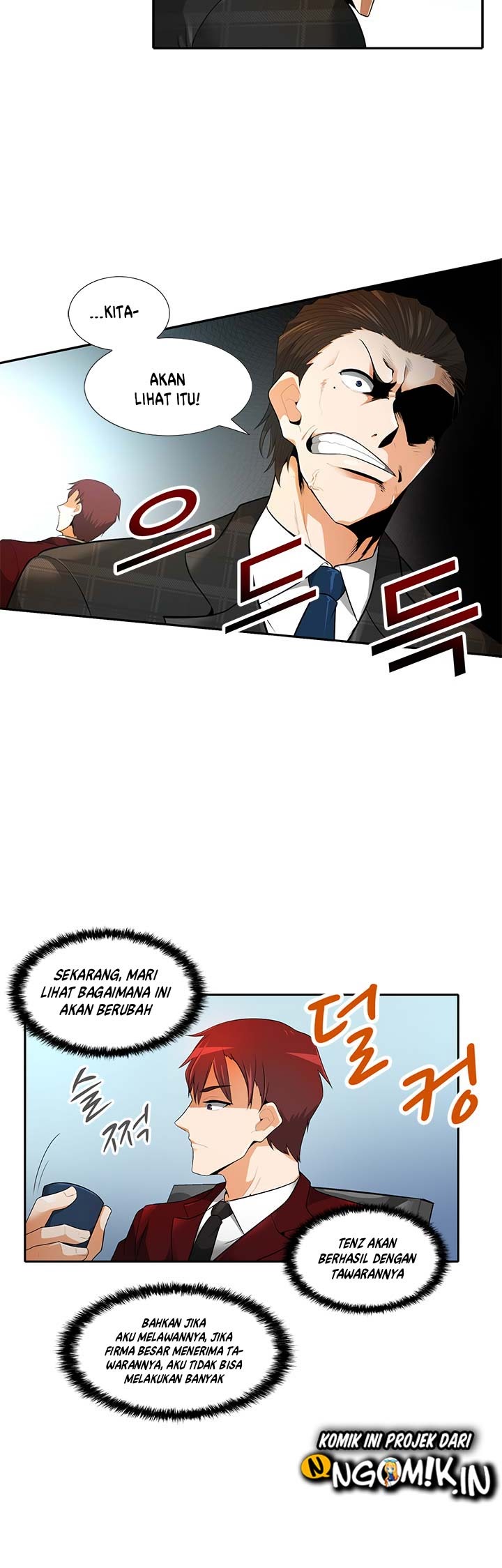 Auto Hunting Chapter 32 halaman 25