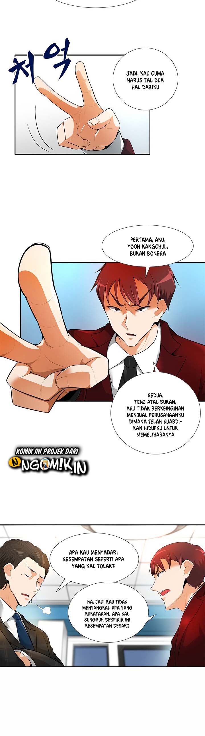 Auto Hunting Chapter 32 halaman 13