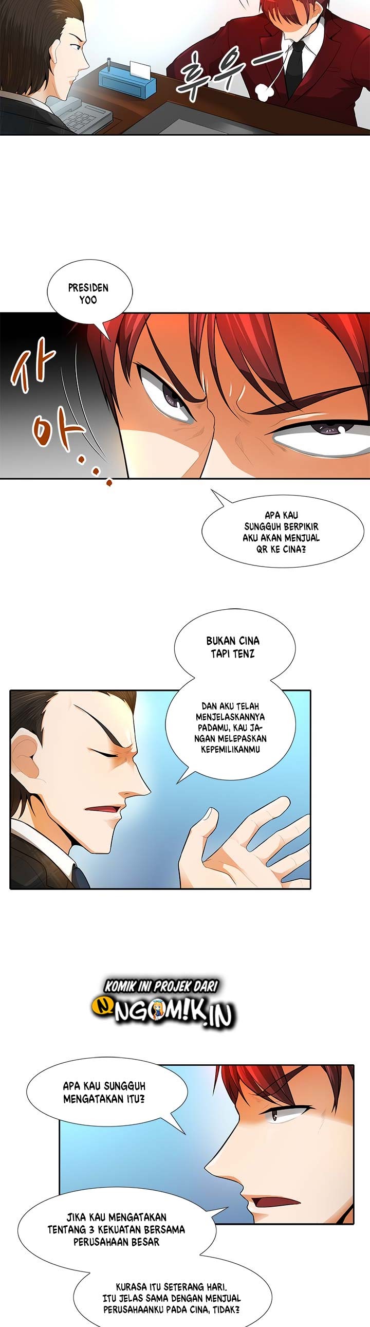 Auto Hunting Chapter 32 halaman 12