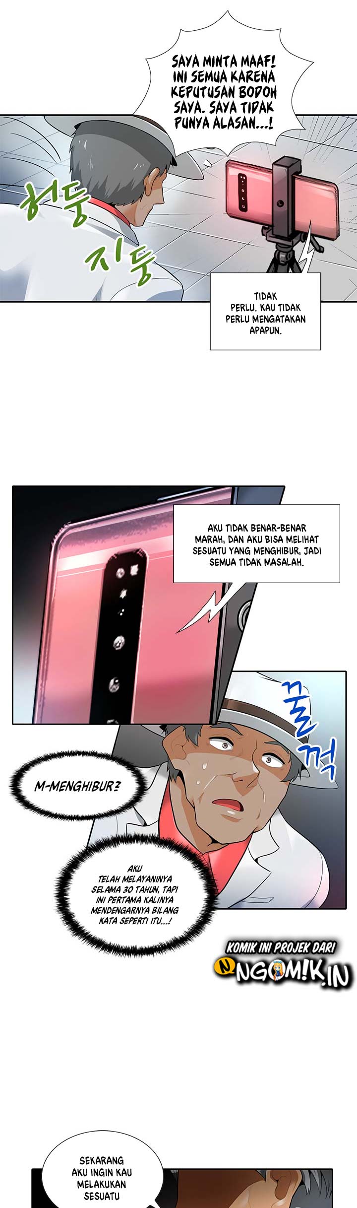 Auto Hunting Chapter 32 halaman 6