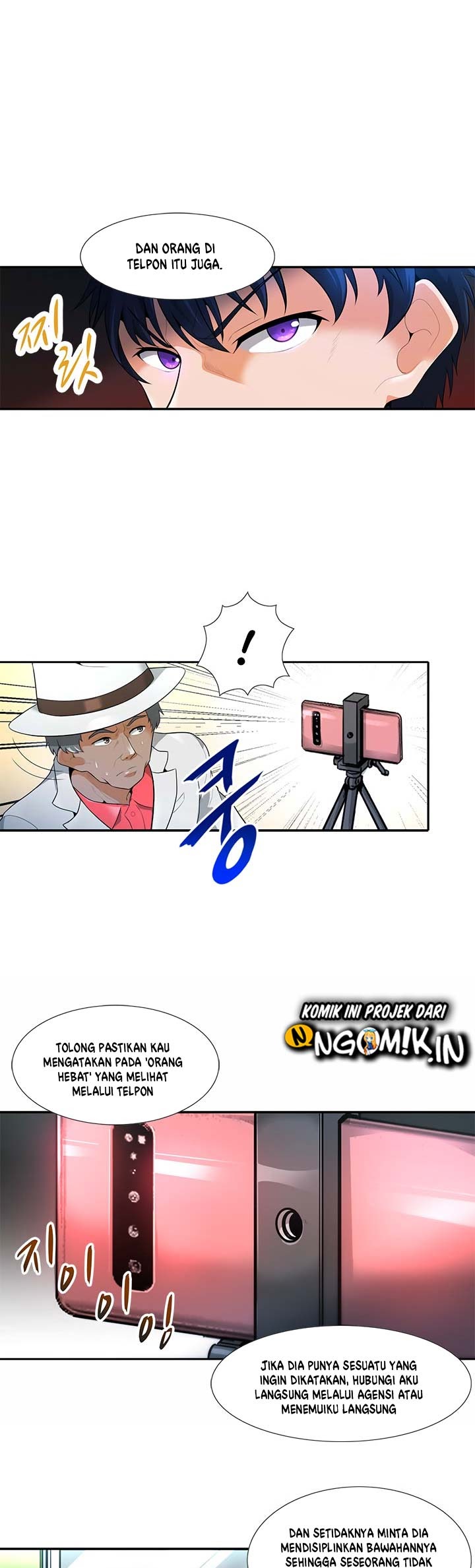 Auto Hunting Chapter 32 halaman 4