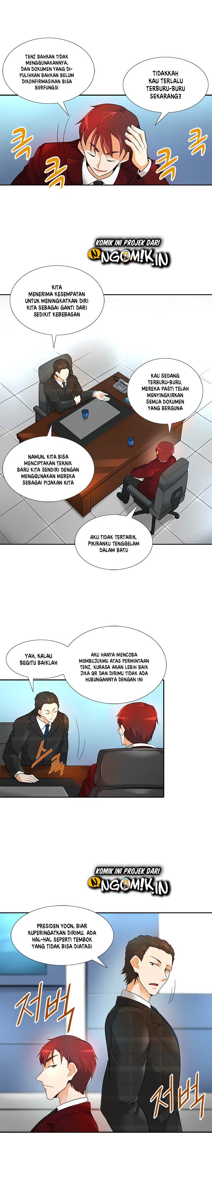 Auto Hunting Chapter 32 halaman 18