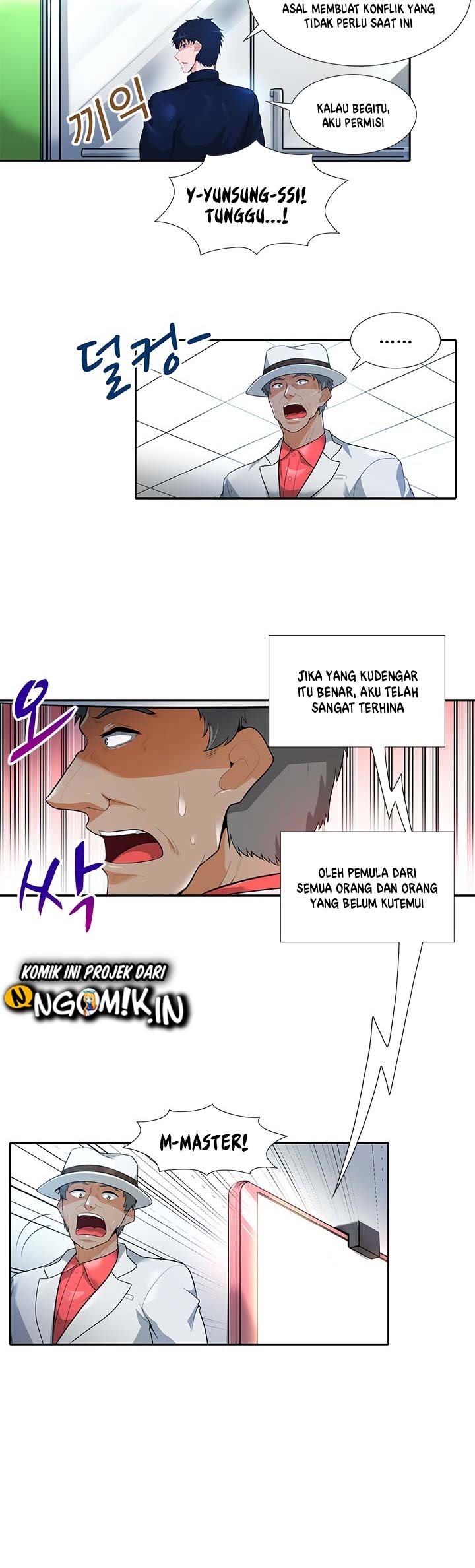 Auto Hunting Chapter 32 halaman 5