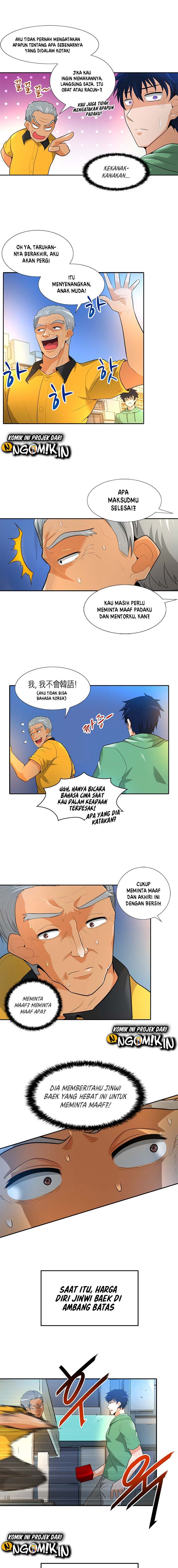 Auto Hunting Chapter 34 halaman 11