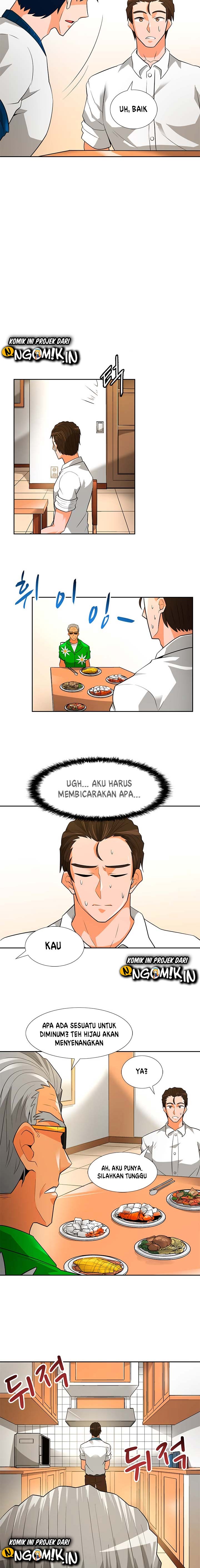 Auto Hunting Chapter 39 halaman 12