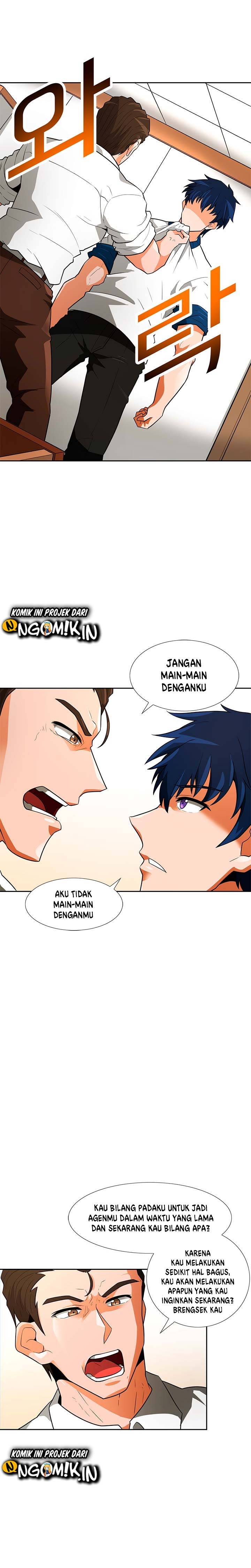 Auto Hunting Chapter 40 halaman 17