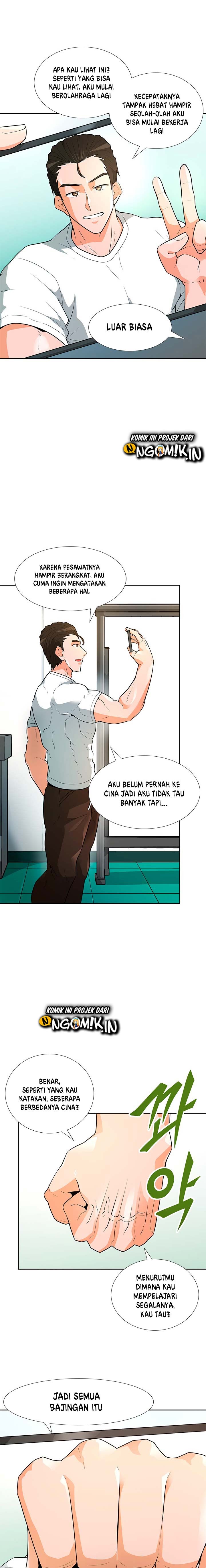 Auto Hunting Chapter 41 halaman 6