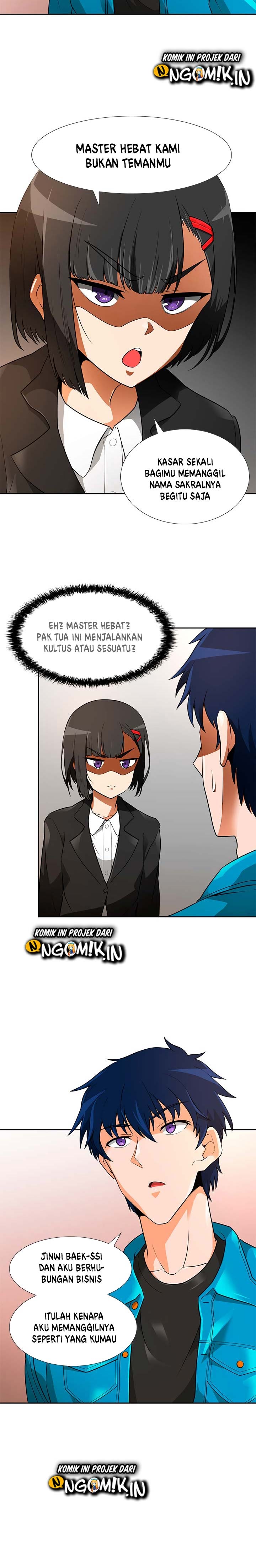 Auto Hunting Chapter 41 halaman 13
