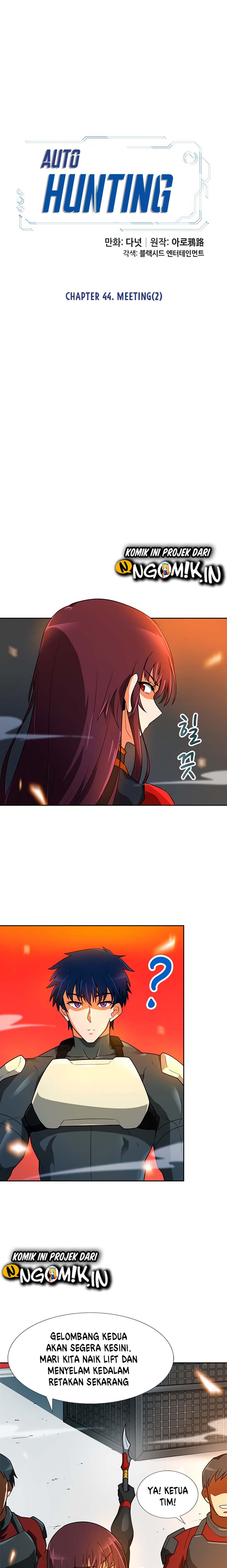 Auto Hunting Chapter 44 halaman 15