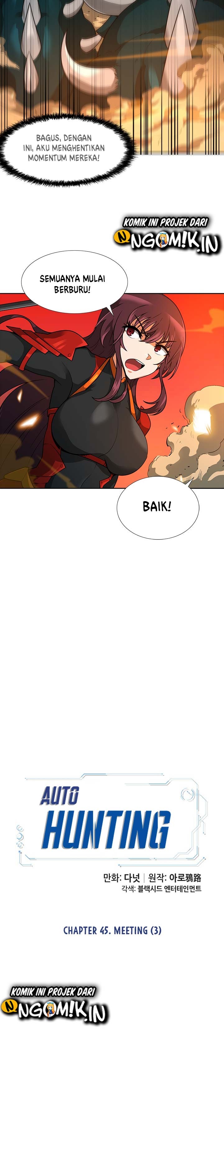 Auto Hunting Chapter 45 halaman 6