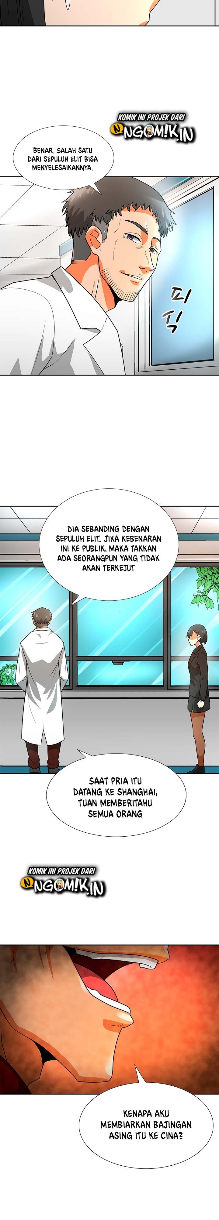 Auto Hunting Chapter 50 halaman 7