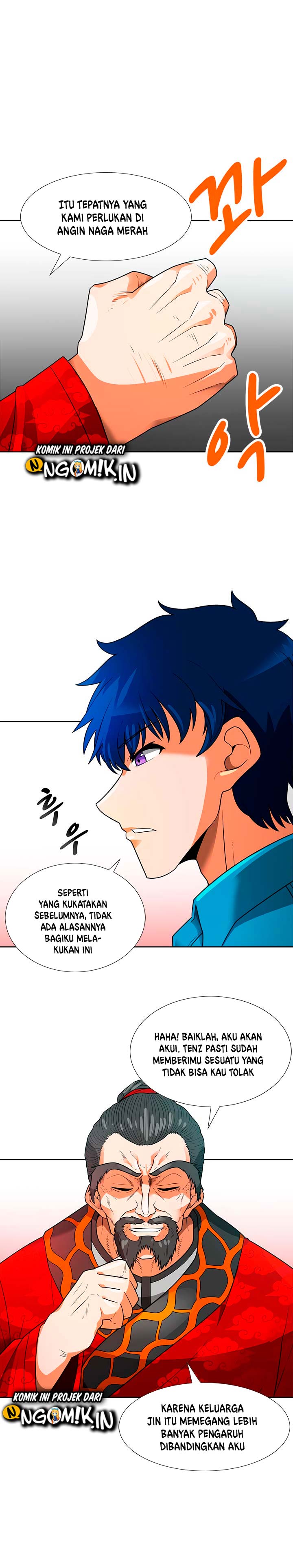 Auto Hunting Chapter 53 halaman 20