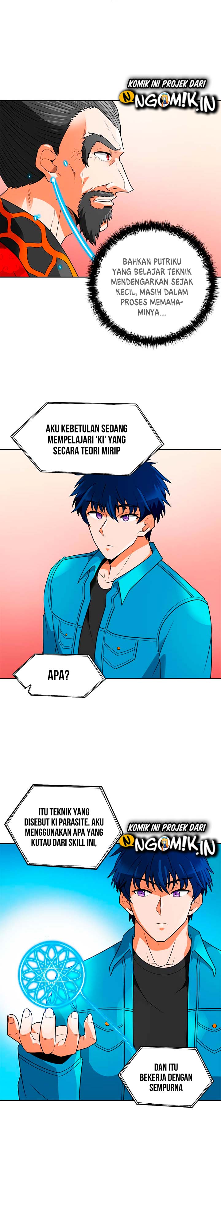Auto Hunting Chapter 54 halaman 17
