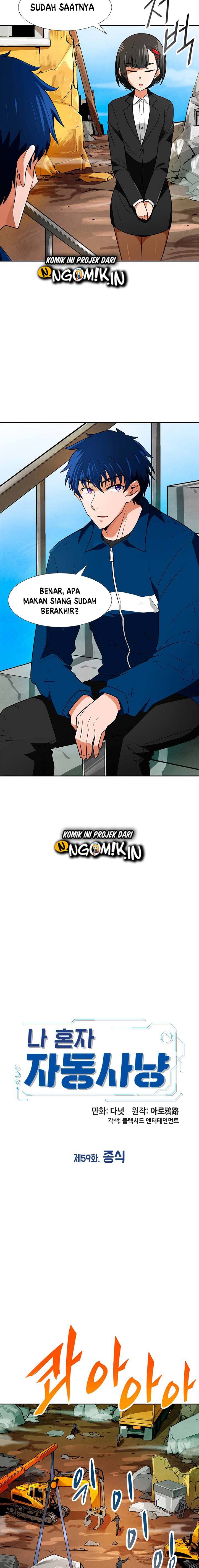 Auto Hunting Chapter 59 halaman 3